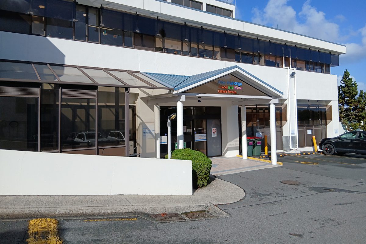 Hamilton Artificial Limb & Orthotic Service Centre